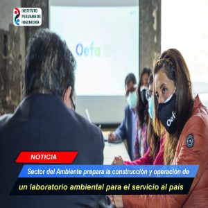 Sector Ambiente prepara la construcción y operación de un laboratorio ambiental al servicio del país